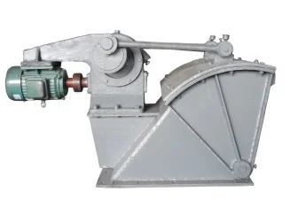 Pendulum Feeder