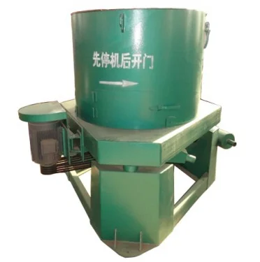 Gold Centrifugal Concentrator